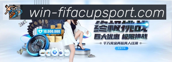 App界面